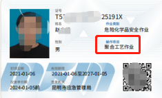 1627025680(1).jpg 1627025680(1).jpg