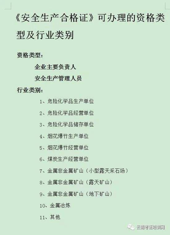 365c5bf58d219d58a11f3b01ea4374ed.jpg 365c5bf58d219d58a11f3b01ea4374ed.jpg